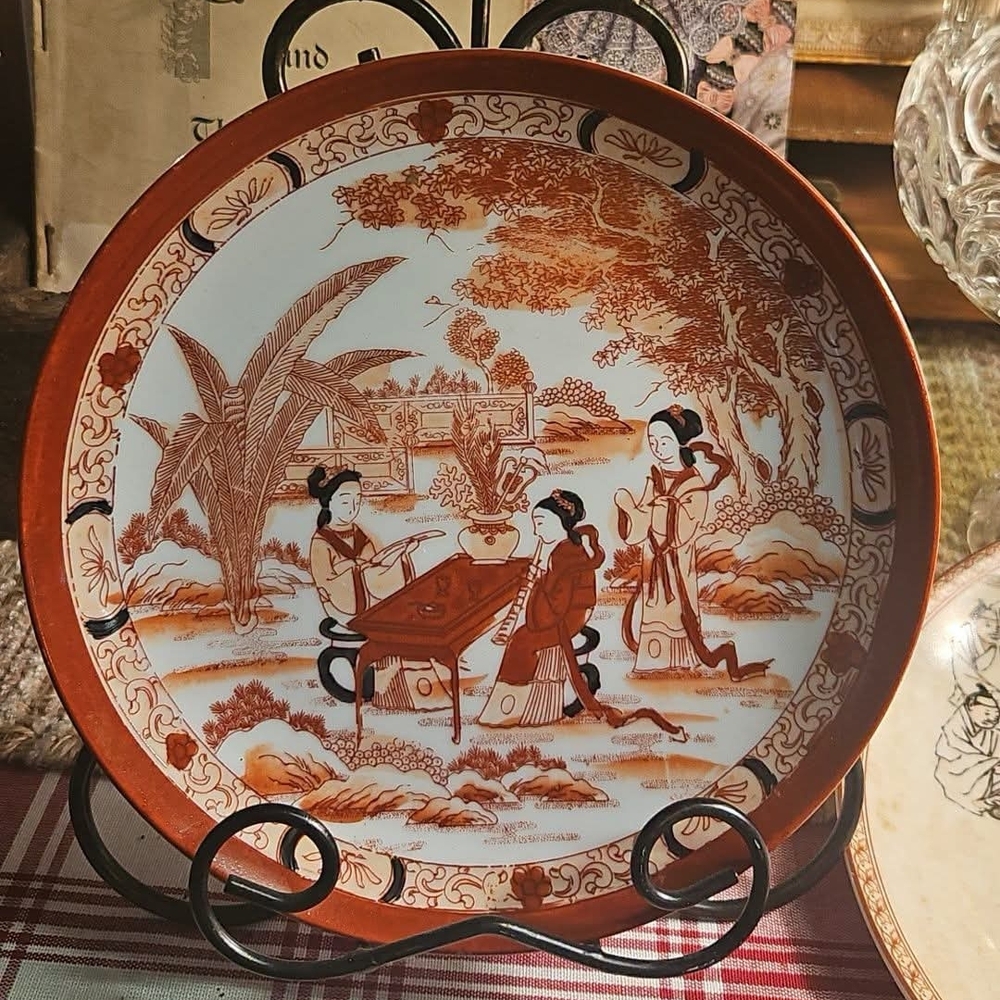 Decorative Oriental Scene Ceramic Plate in Rust Brown-Made In JAPAN- 8 INCH